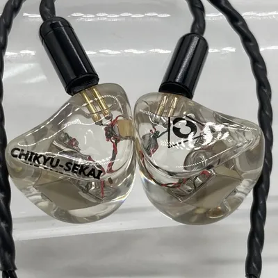 Chikyu-Sekai 16/Cosmos
