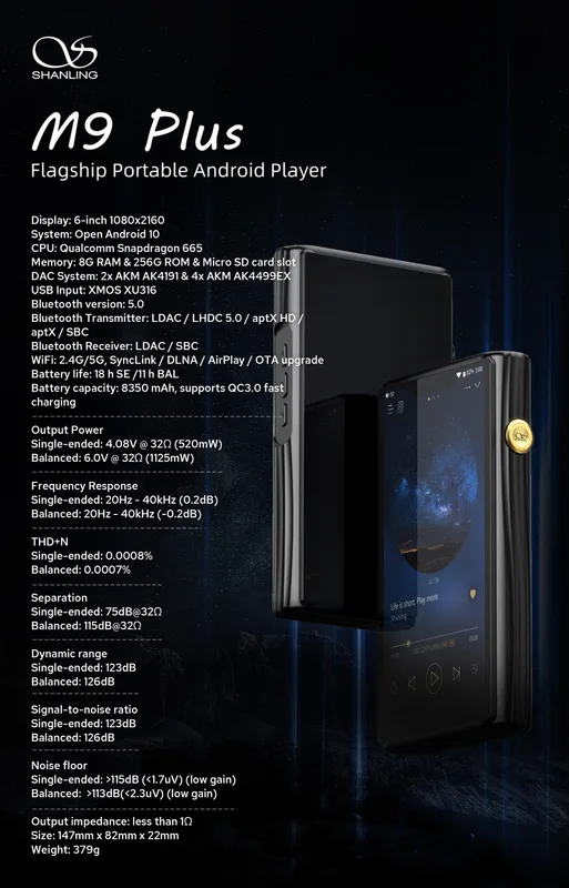 Shanling M9 Plus